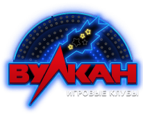 Клуб Вулкан